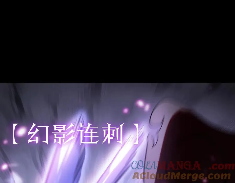 第81话 魅魔标本？（上）96