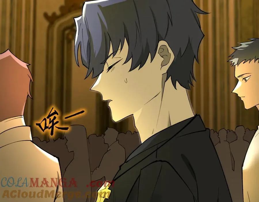 第73话 圣灵教（下）68