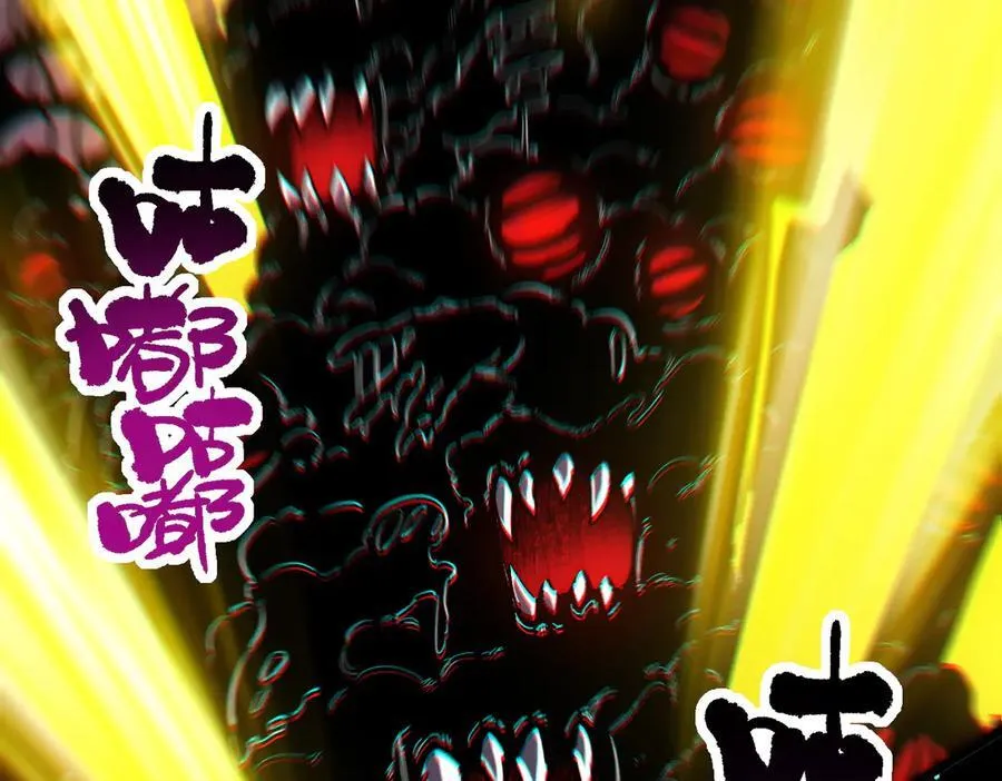 第69话 转职材料（中）125