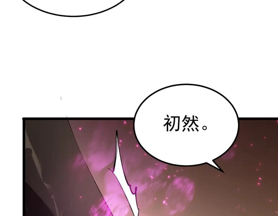 第80话 红夫人127