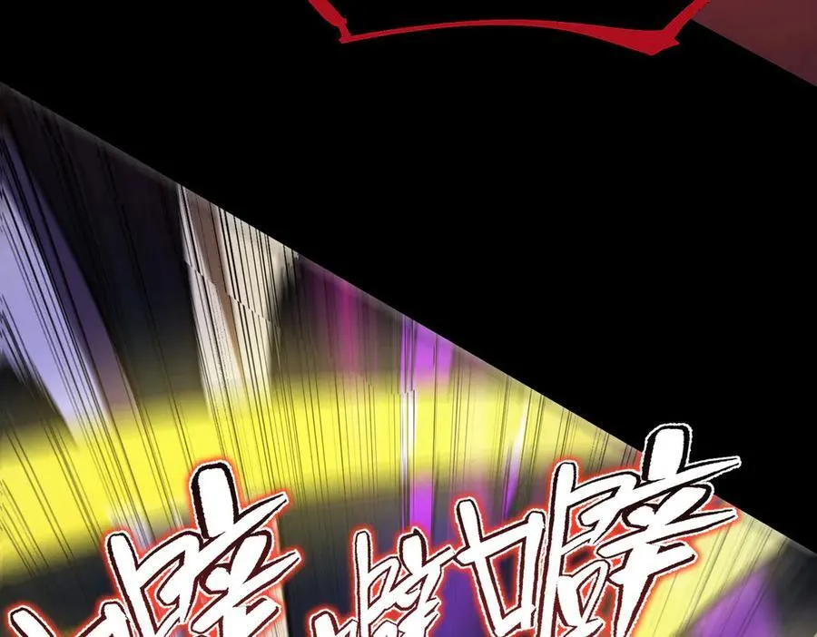 第74话 混沌炼狱阵159