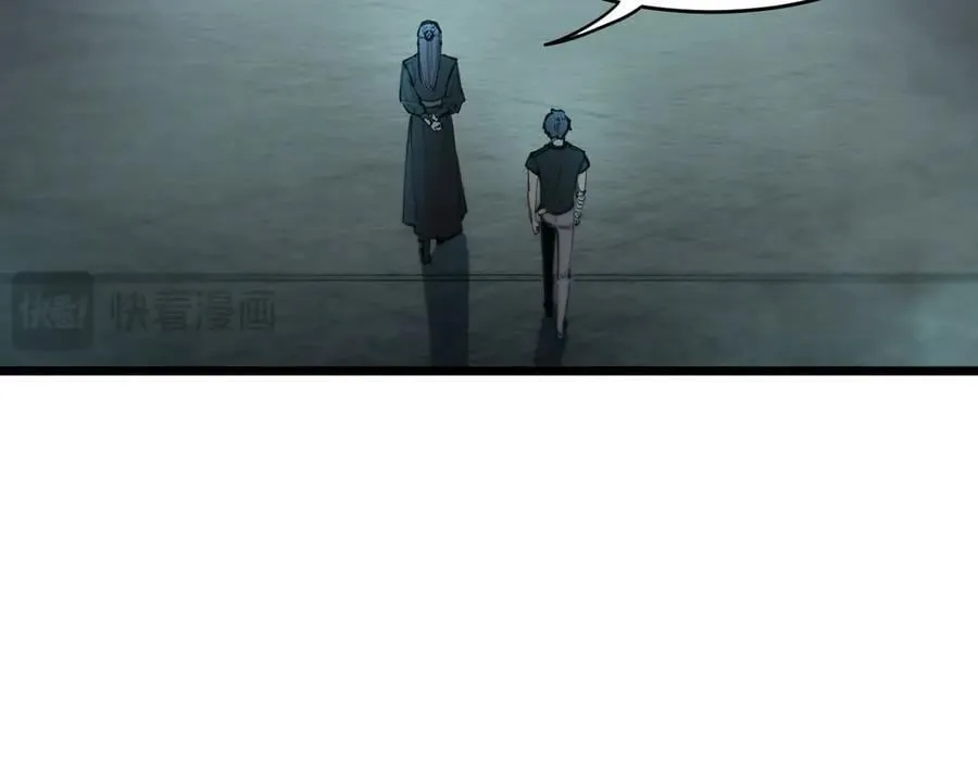 第66话 伪人139