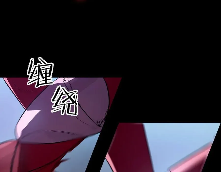 第81话 魅魔标本？（上）102