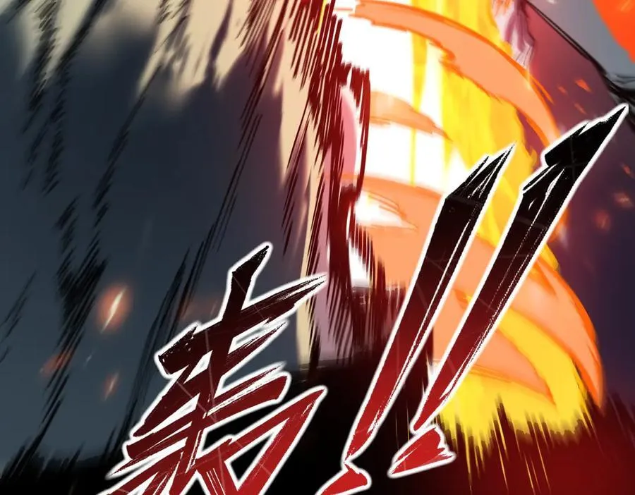 第79话 周芸遇袭（下）89