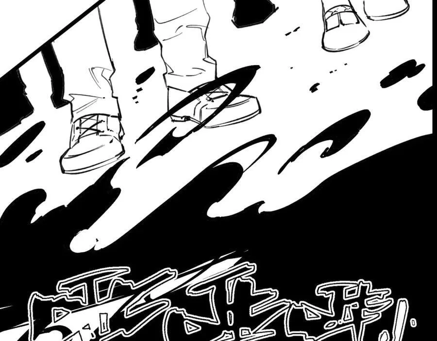 第71话 圣灵教（上）178