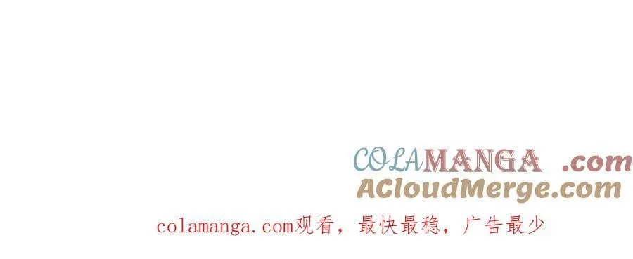 第71话 圣灵教（上）192