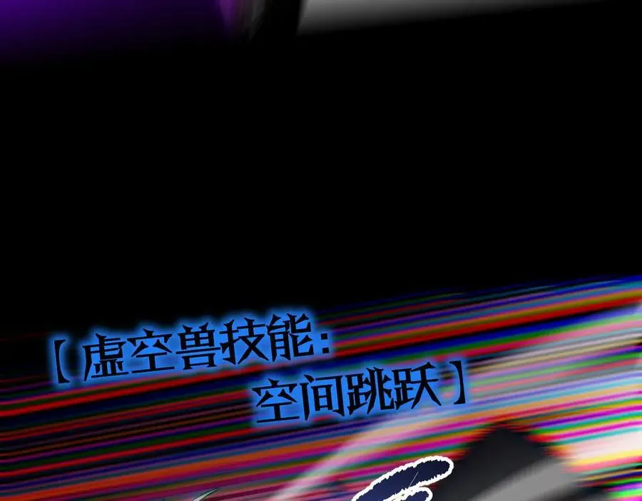 第75话 二转裁决者（上）130
