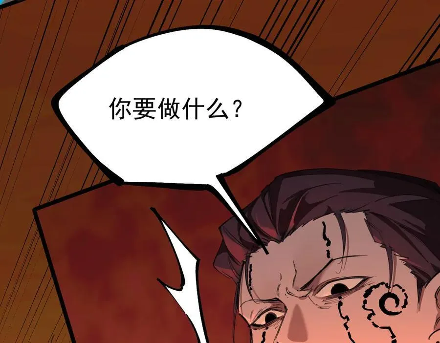 第76话 二转裁决者（中）109