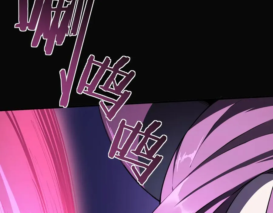 第81话 魅魔标本？（上）43