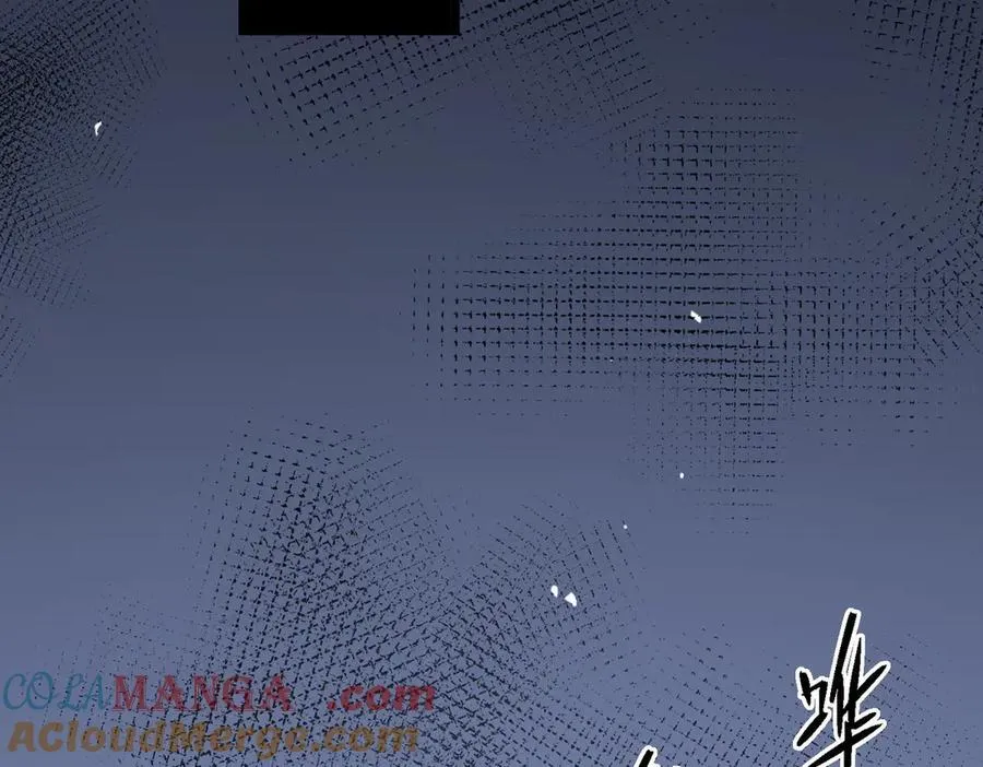 第78话 周芸遇袭（上）96