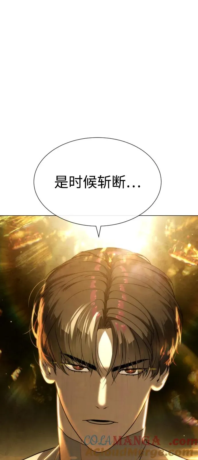 [第89话] 最后的缘分184