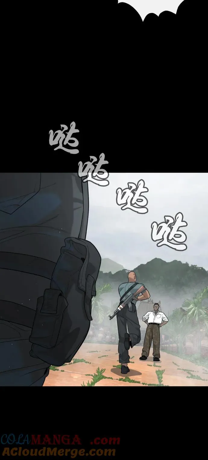 [第85话] 钥匙116