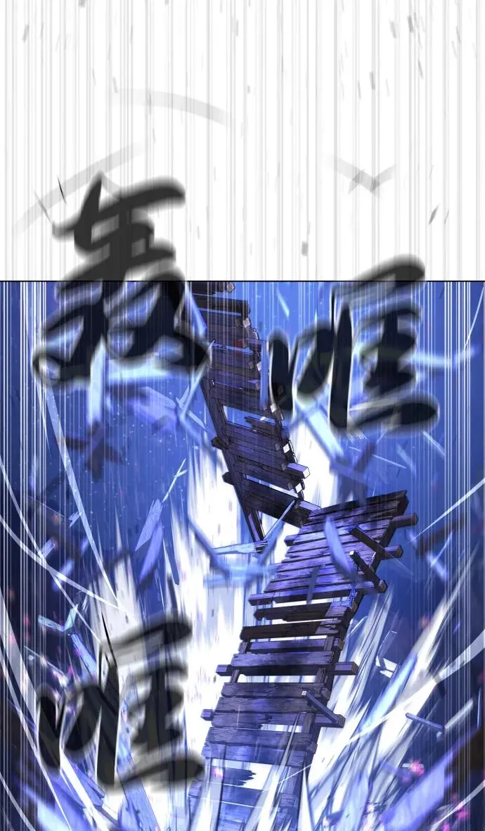 [第91话] 假的126