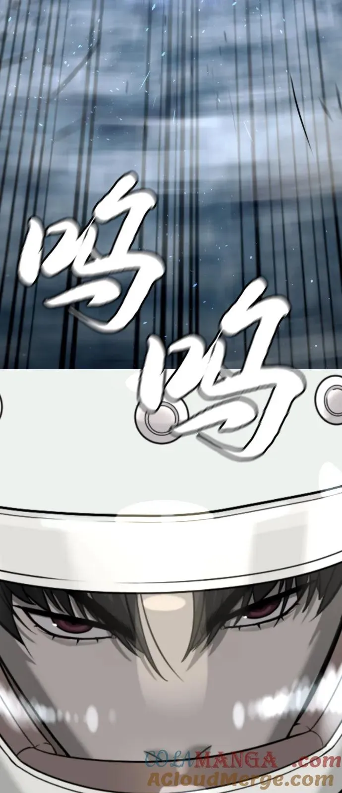 [第85话] 钥匙32