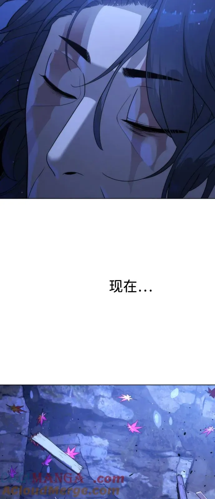 [第91话] 假的152