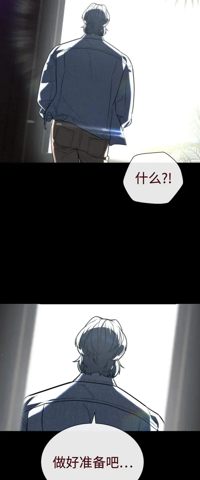 [第85话] 钥匙141