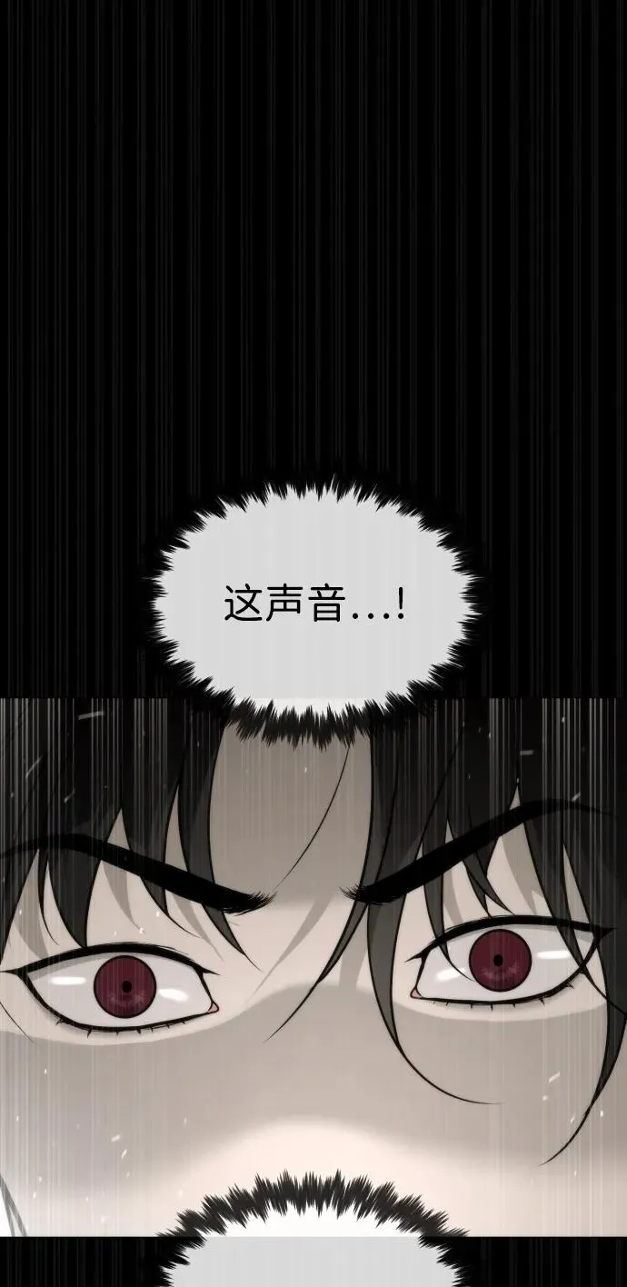 [第89话] 最后的缘分59