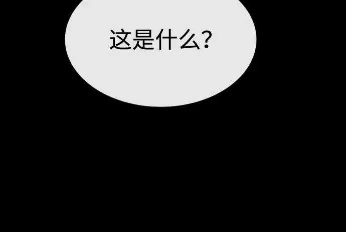 [第89话] 最后的缘分83
