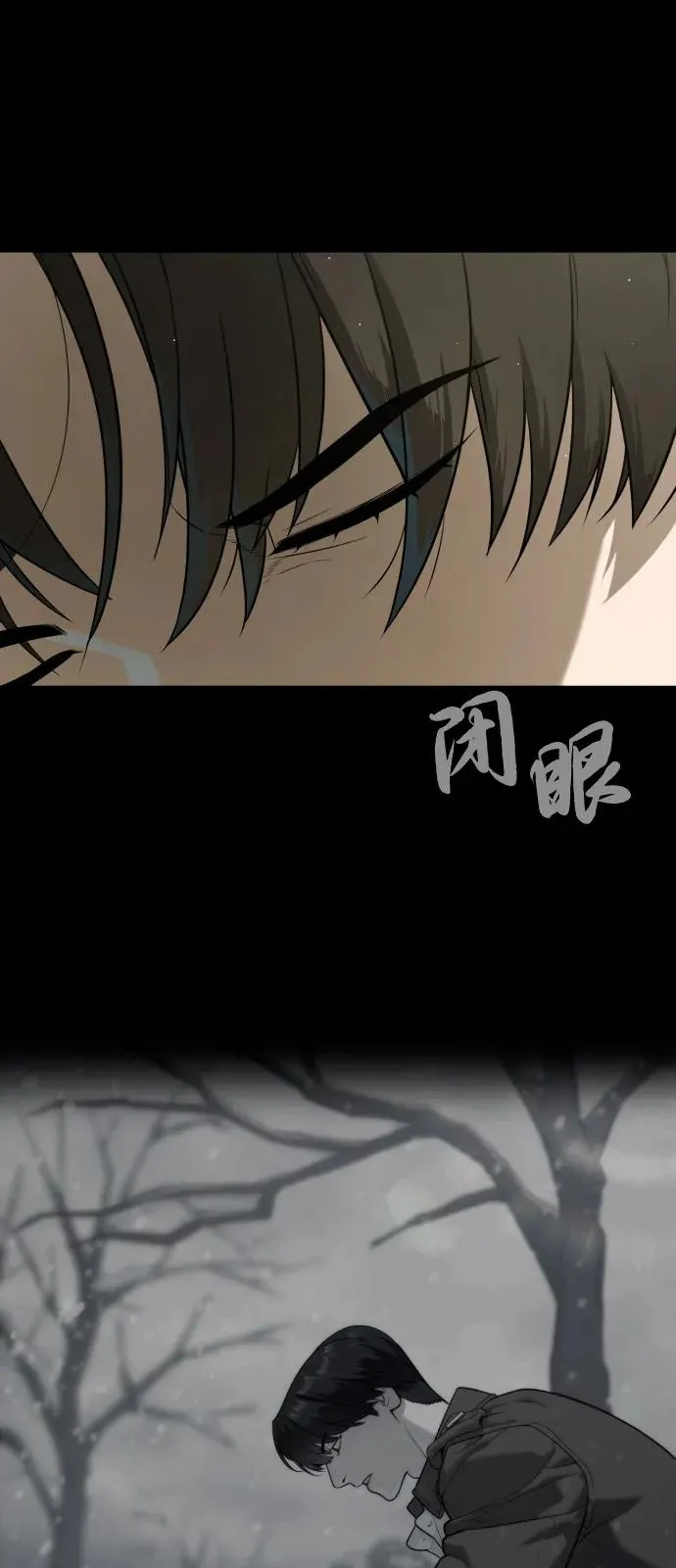 [第87话] 生化武器139