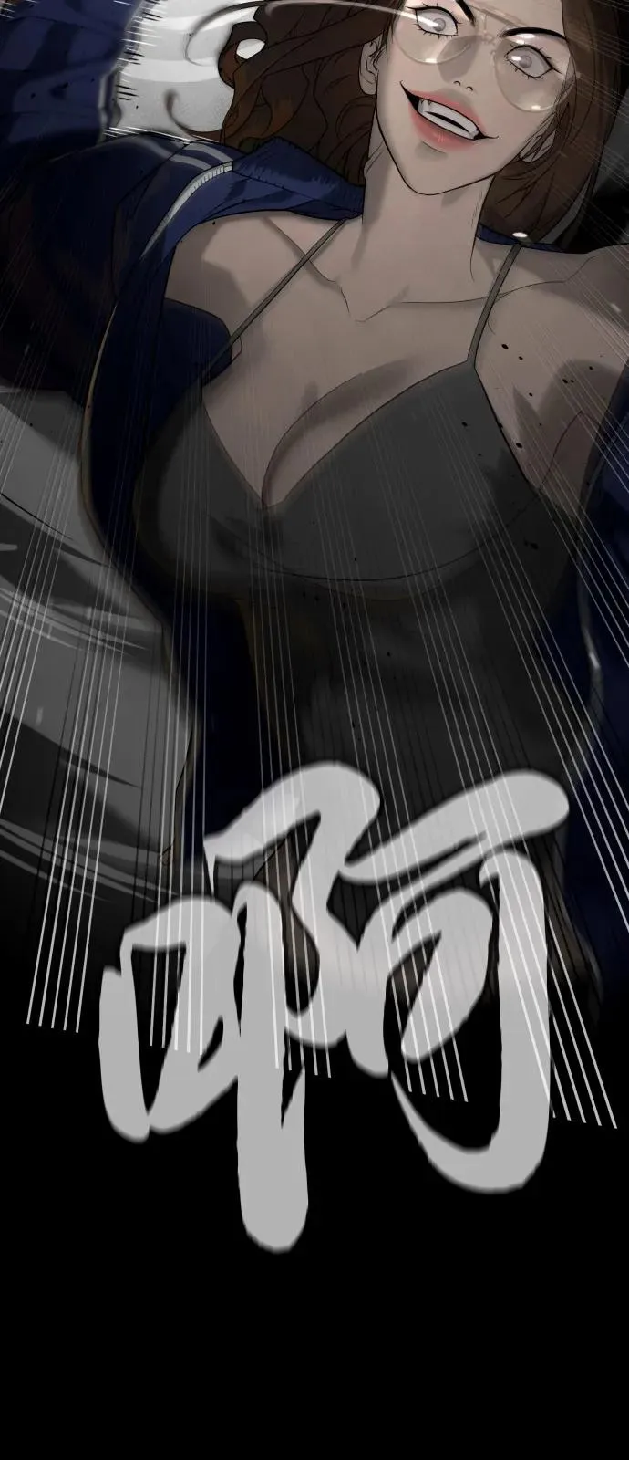 [第94话] 使徒到访7