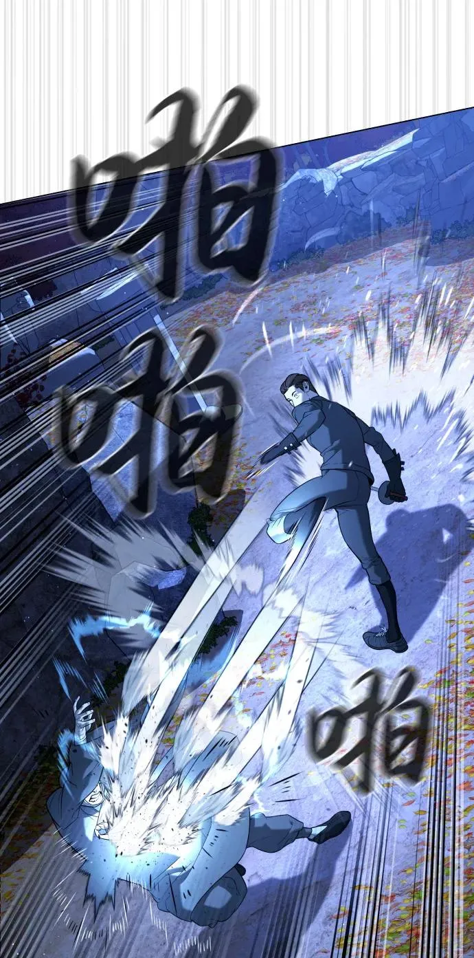[第90话] 雅各布制药98