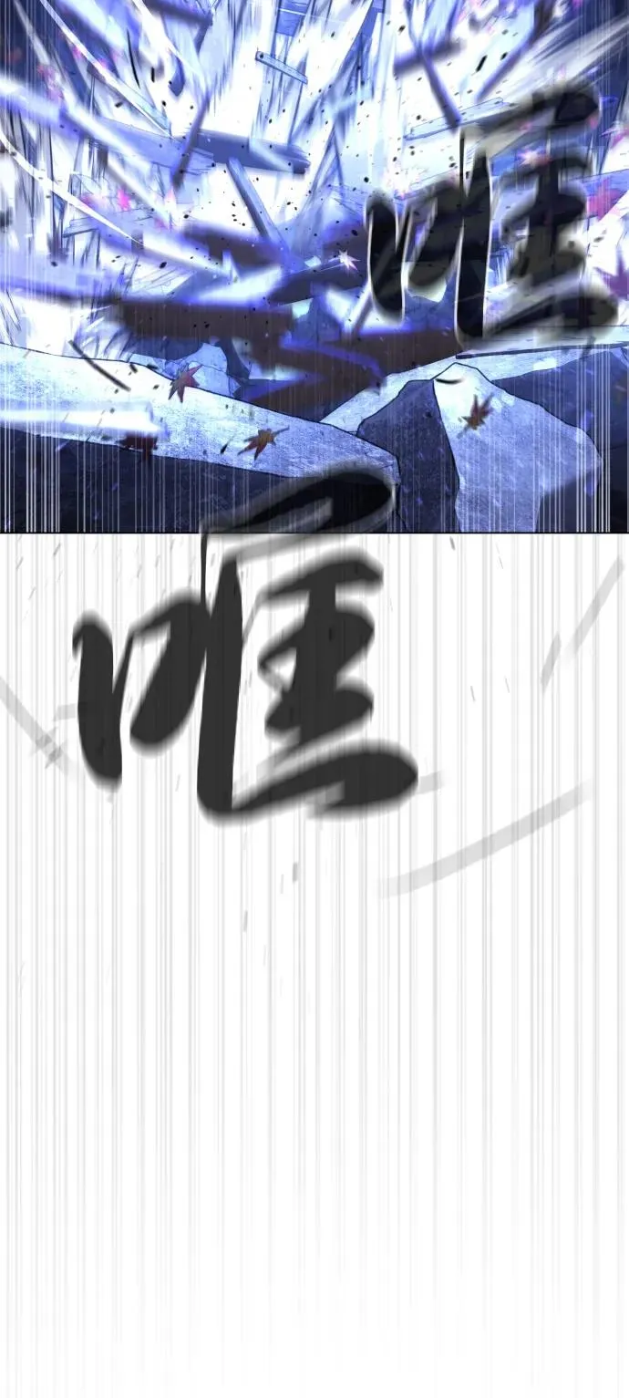 [第91话] 假的127