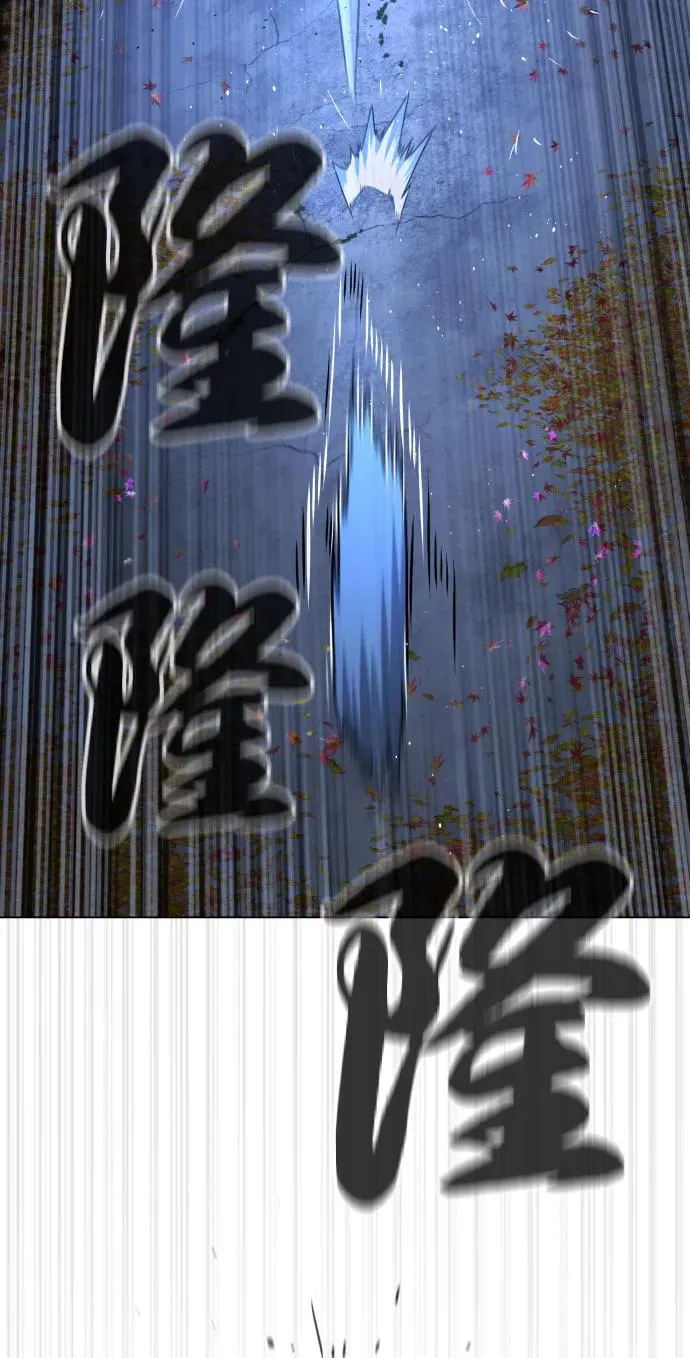 [第90话] 雅各布制药18