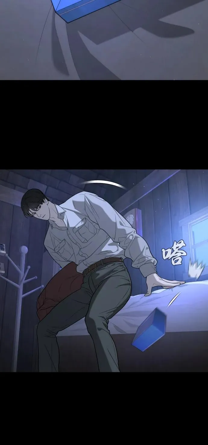 [第84话] 巴德罗VS犯罪国35