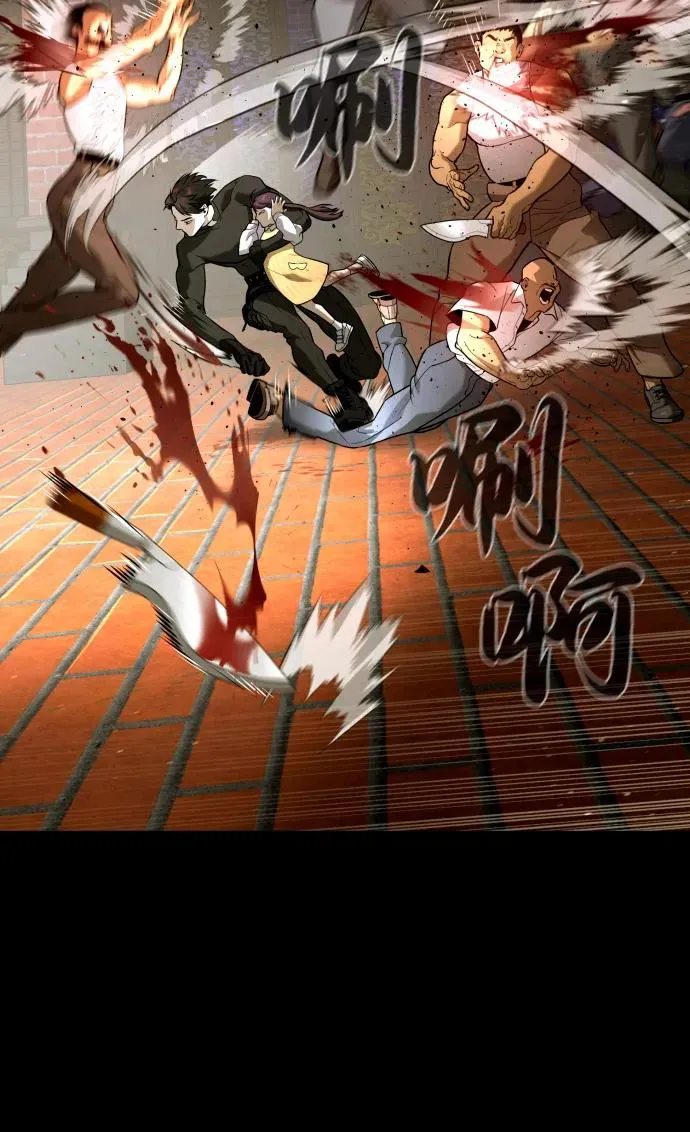 [第87话] 生化武器89