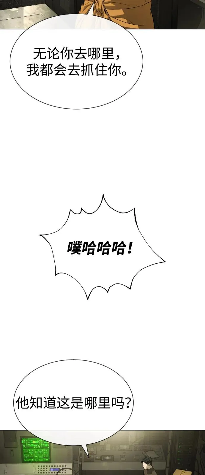 [第92话] 告一段落114