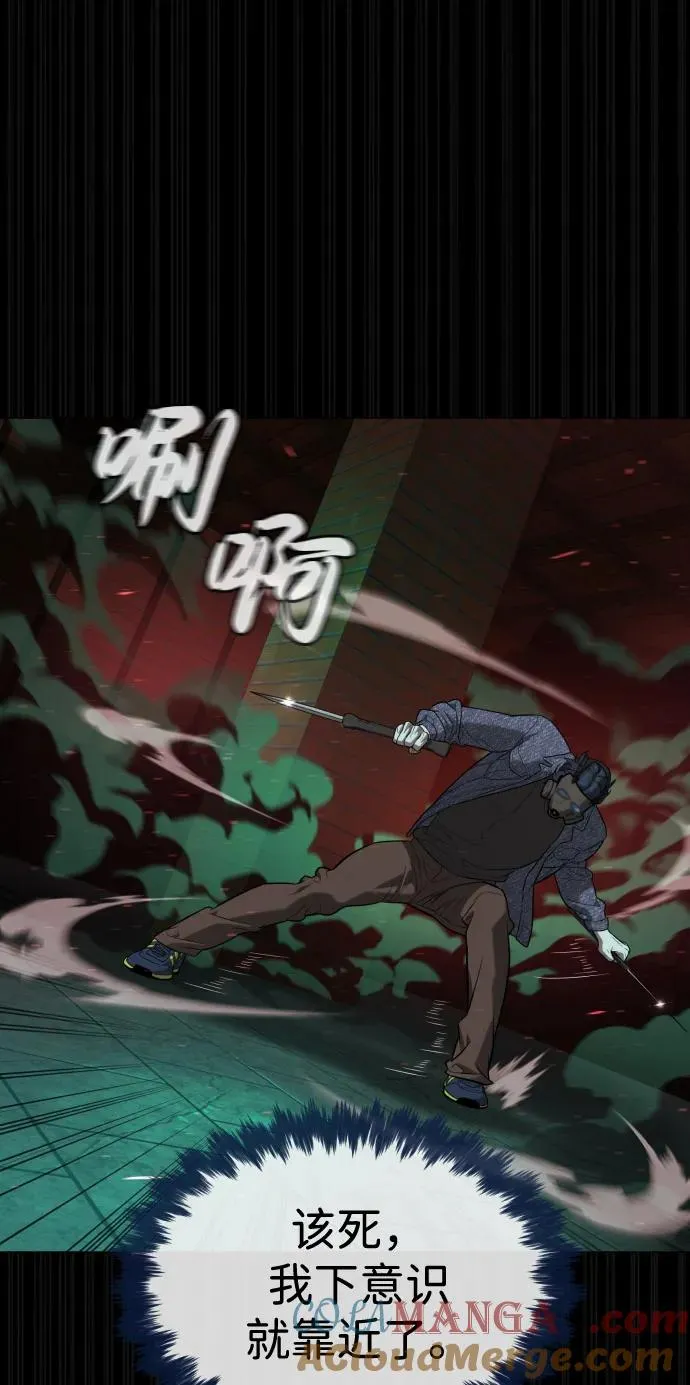 [第88话] 使徒巴德罗vs使徒尤达100
