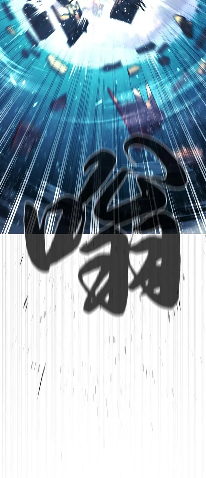 [第92话] 告一段落142