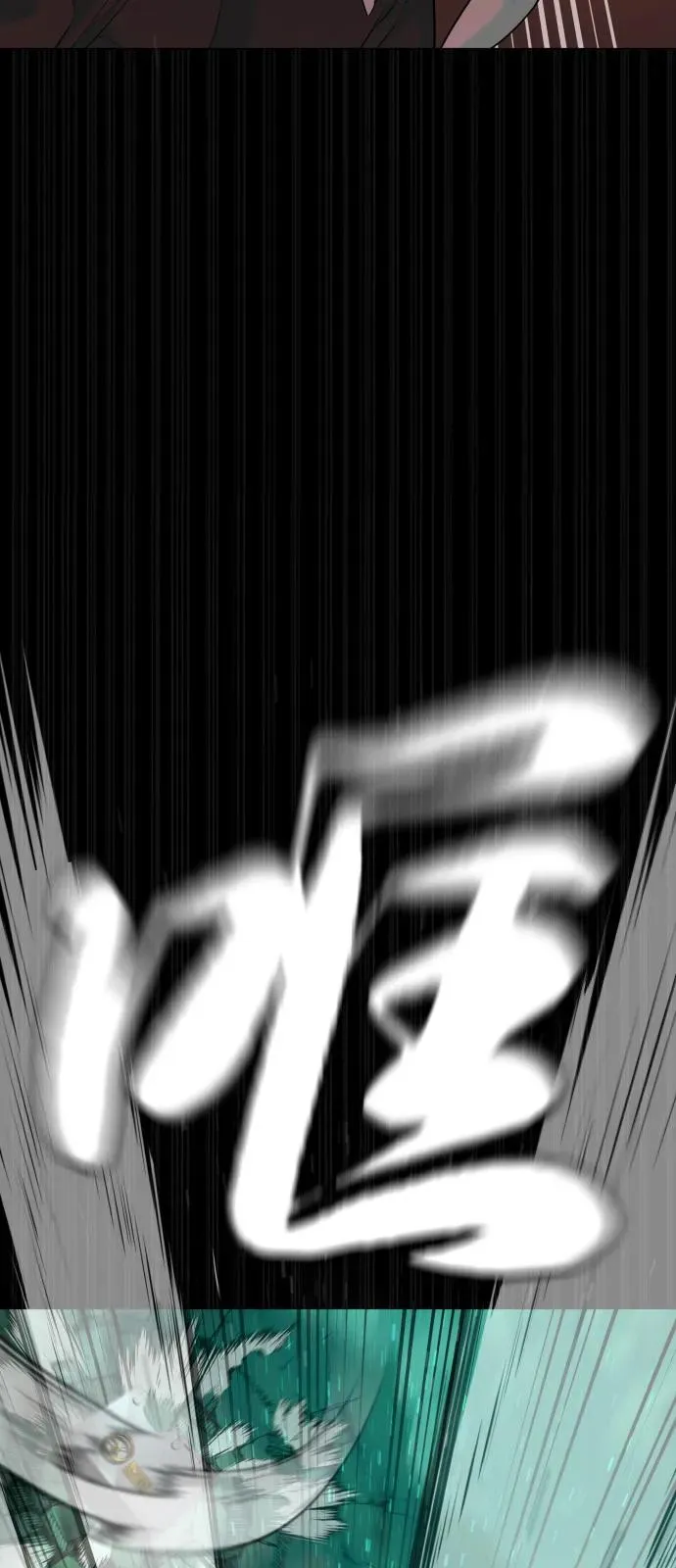 [第88话] 使徒巴德罗vs使徒尤达61