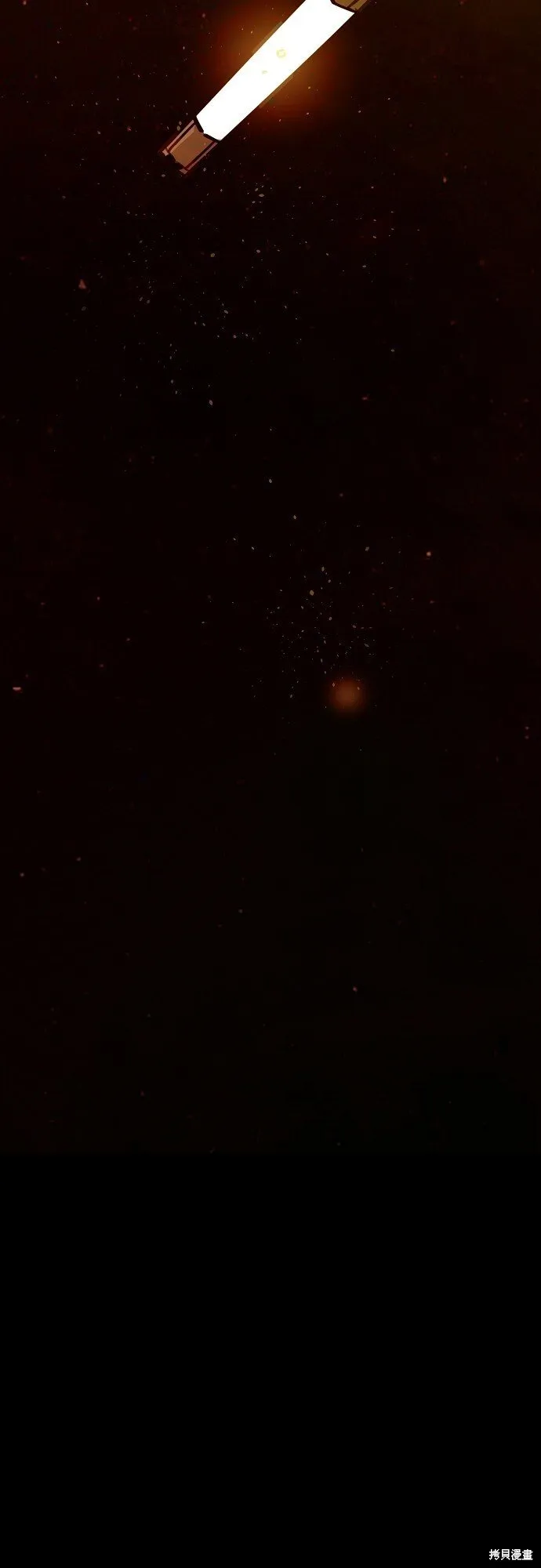 第231话26