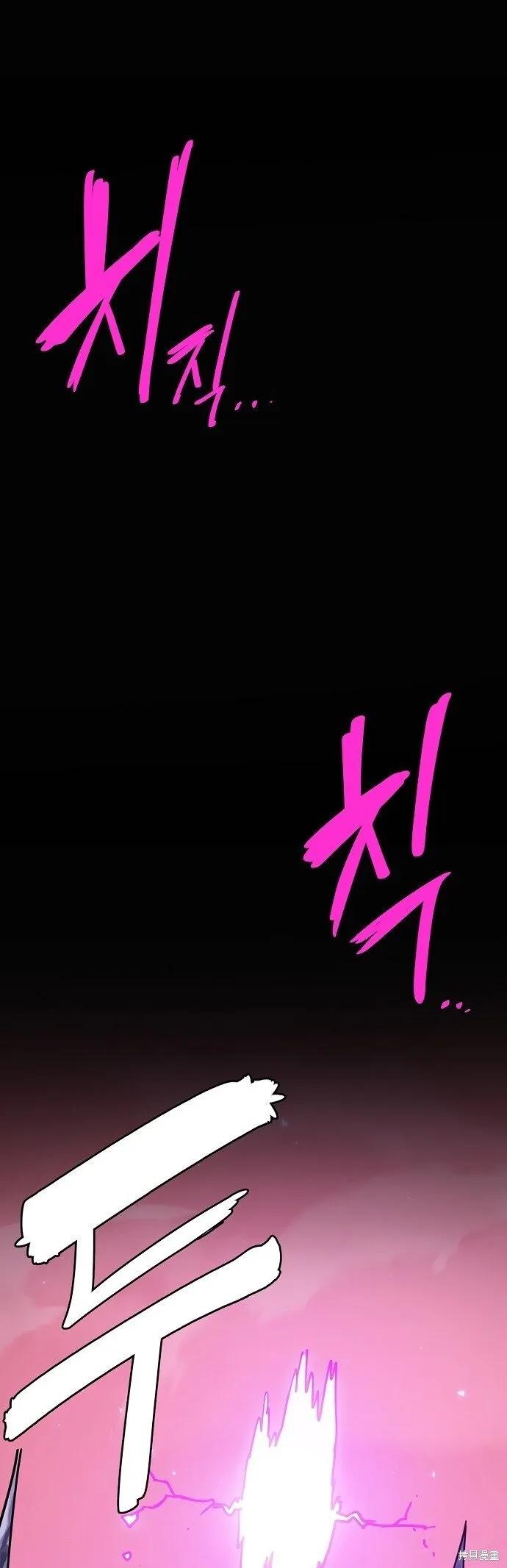 第230话5