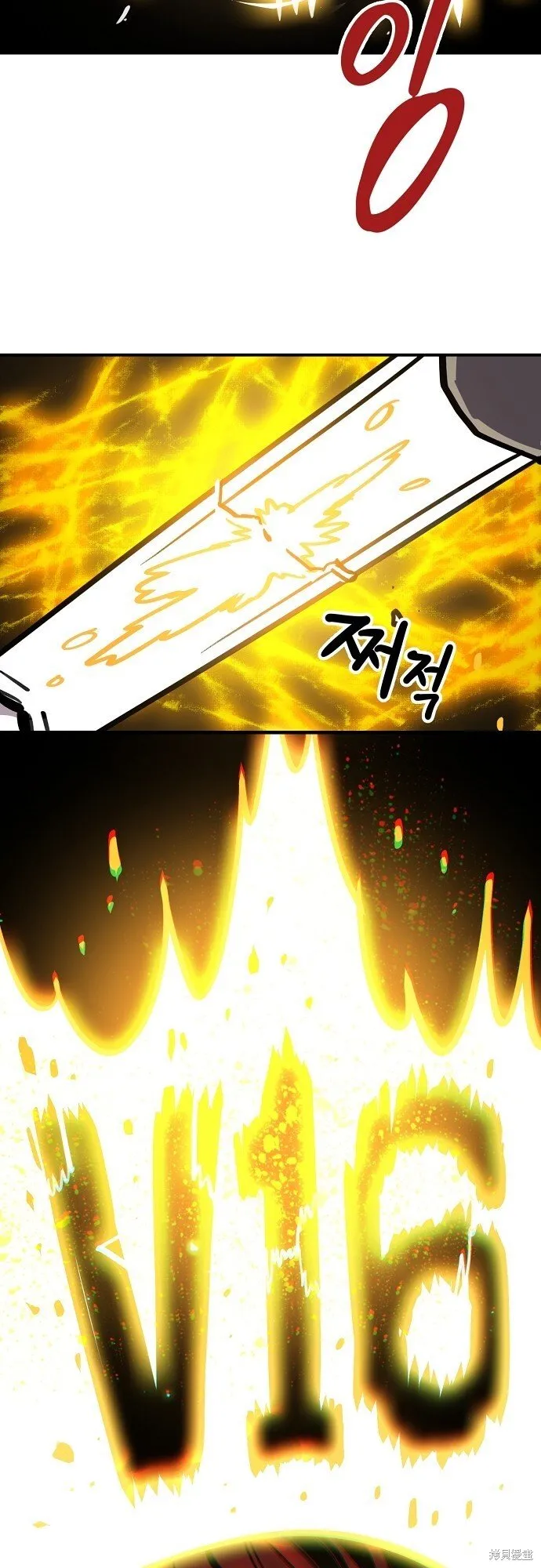第231话51