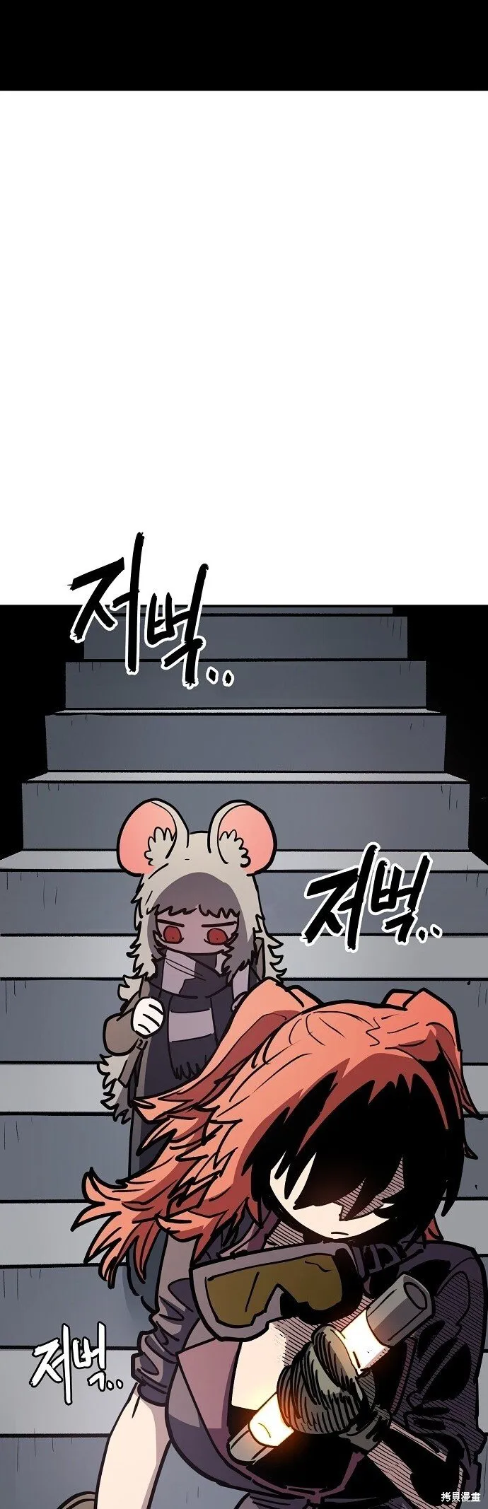 第230话8