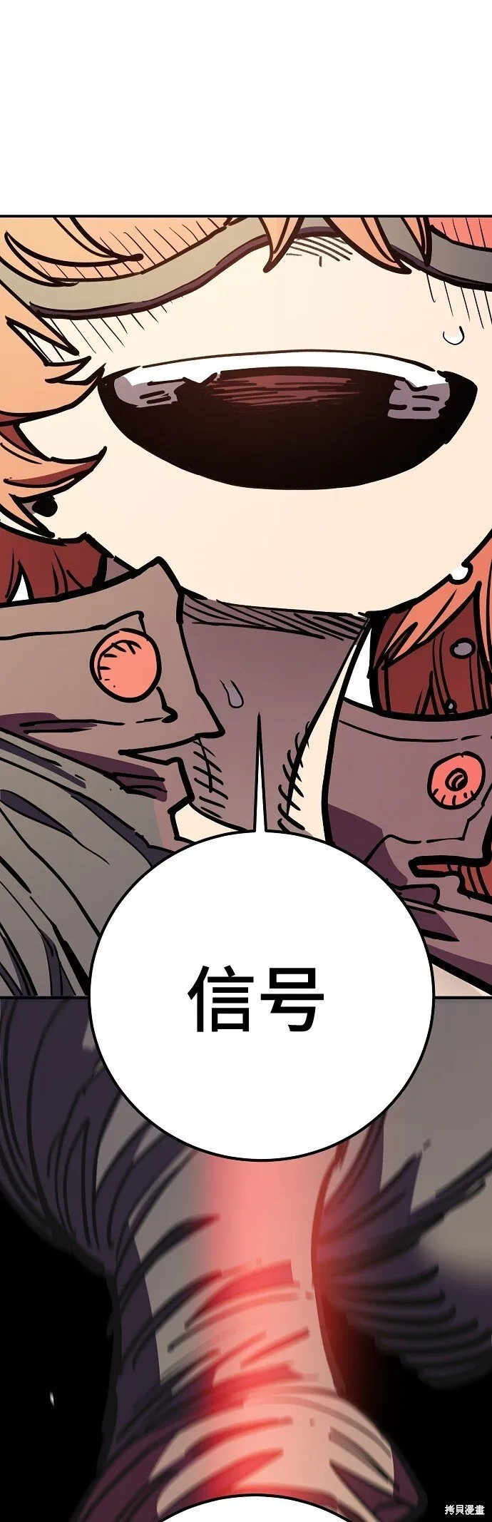 第231话62