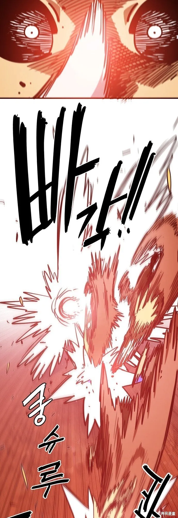 第230话73
