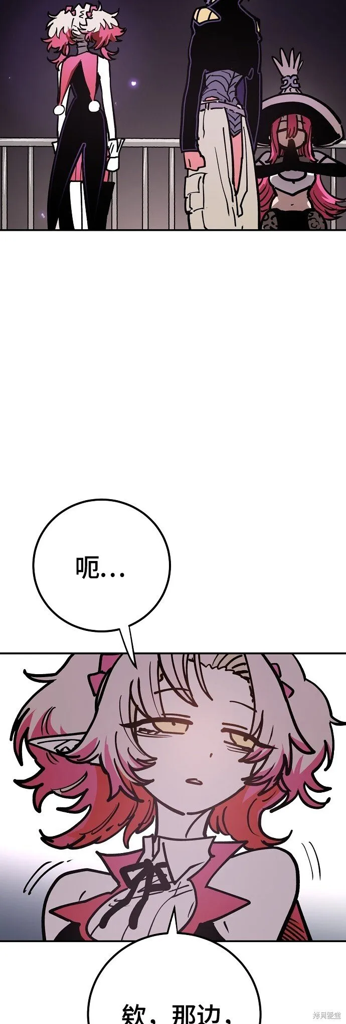 第232话60