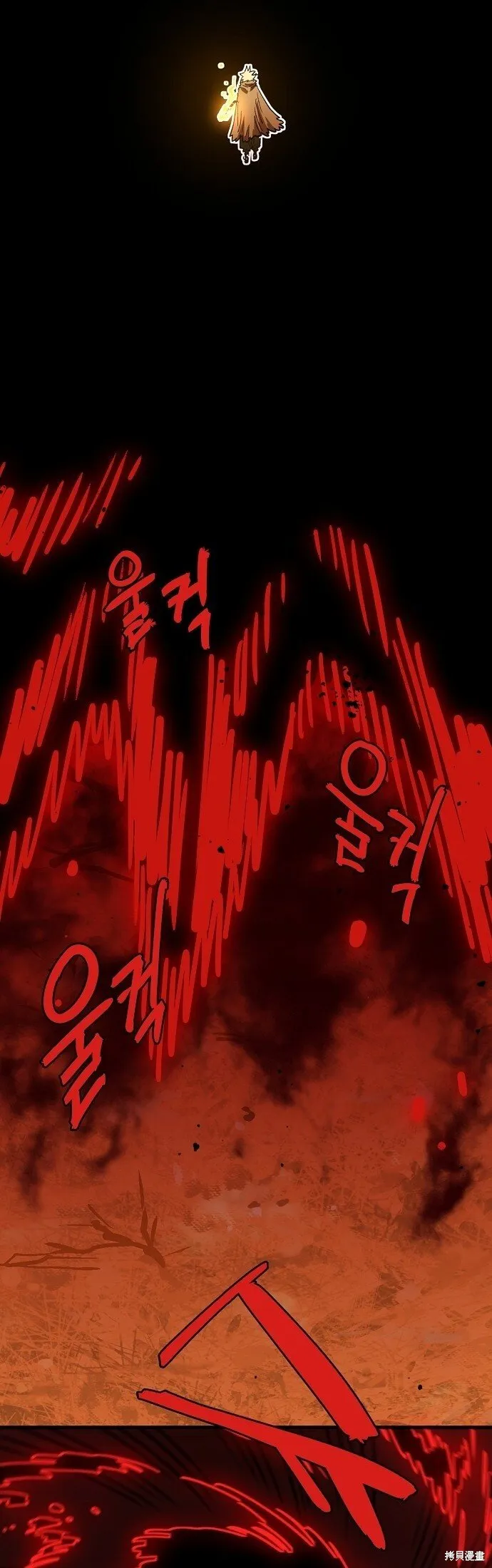 第230话22