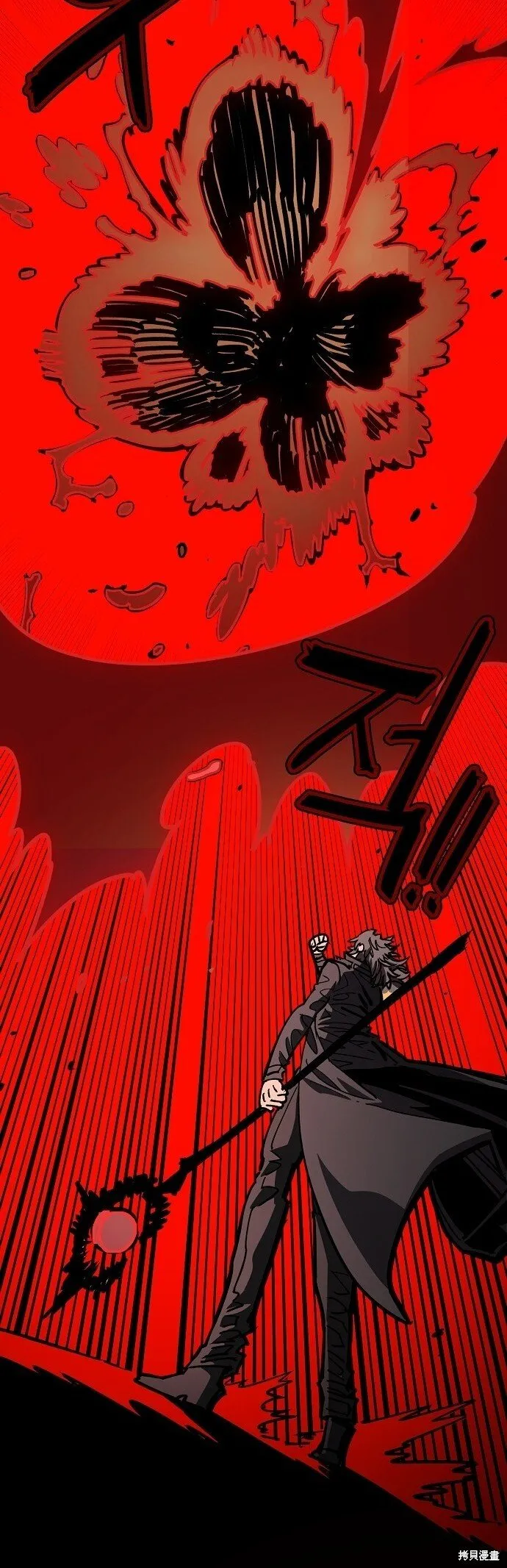第230话42