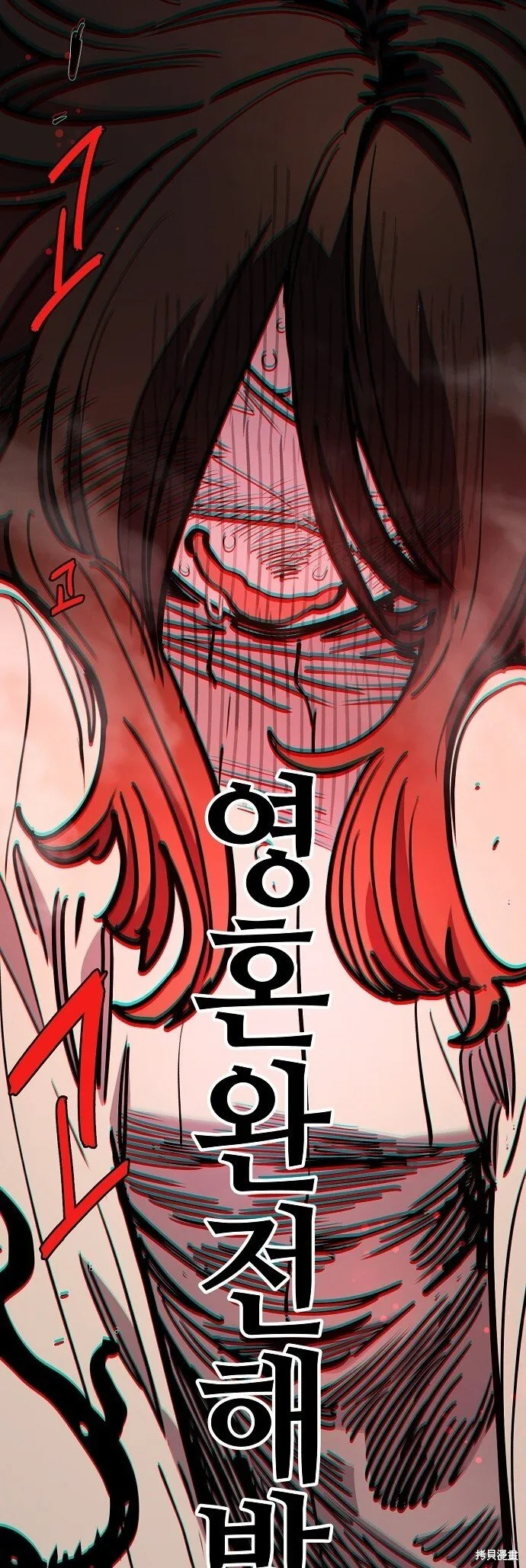 第230话90