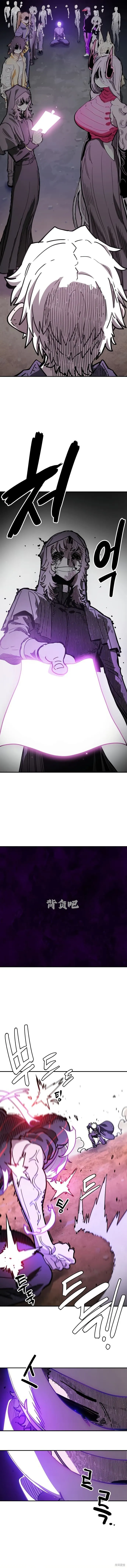 第227话14