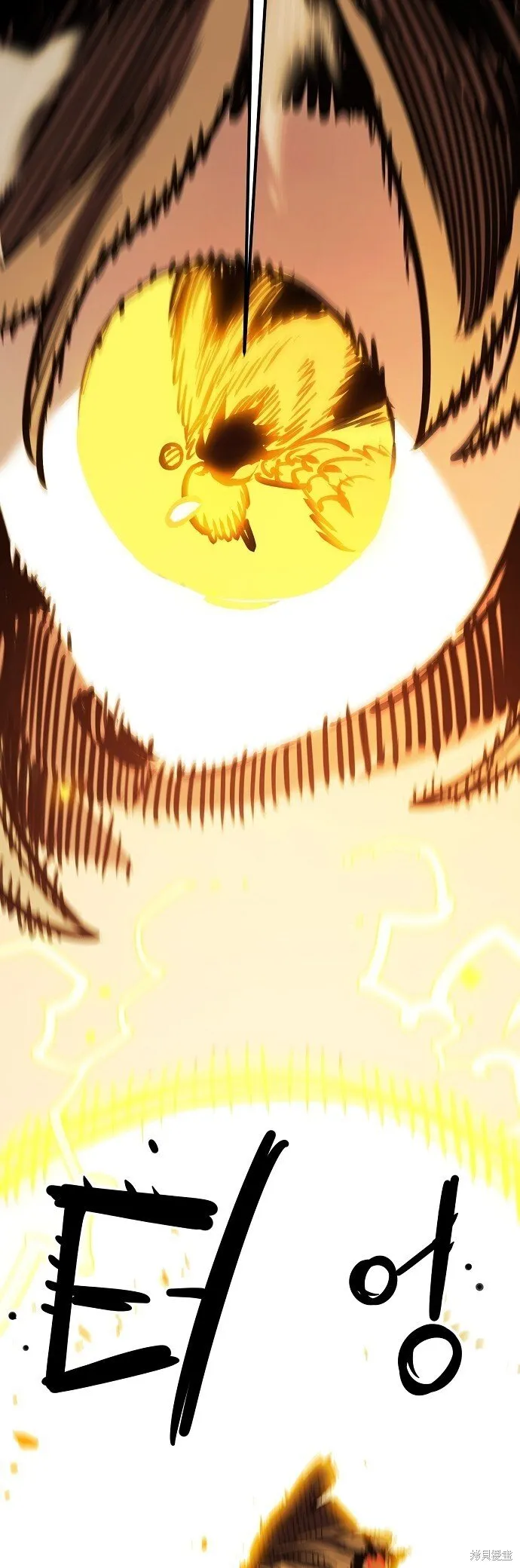 第231话42