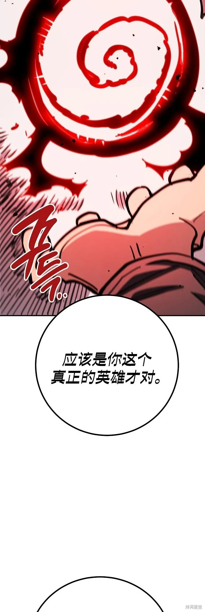 第231话34