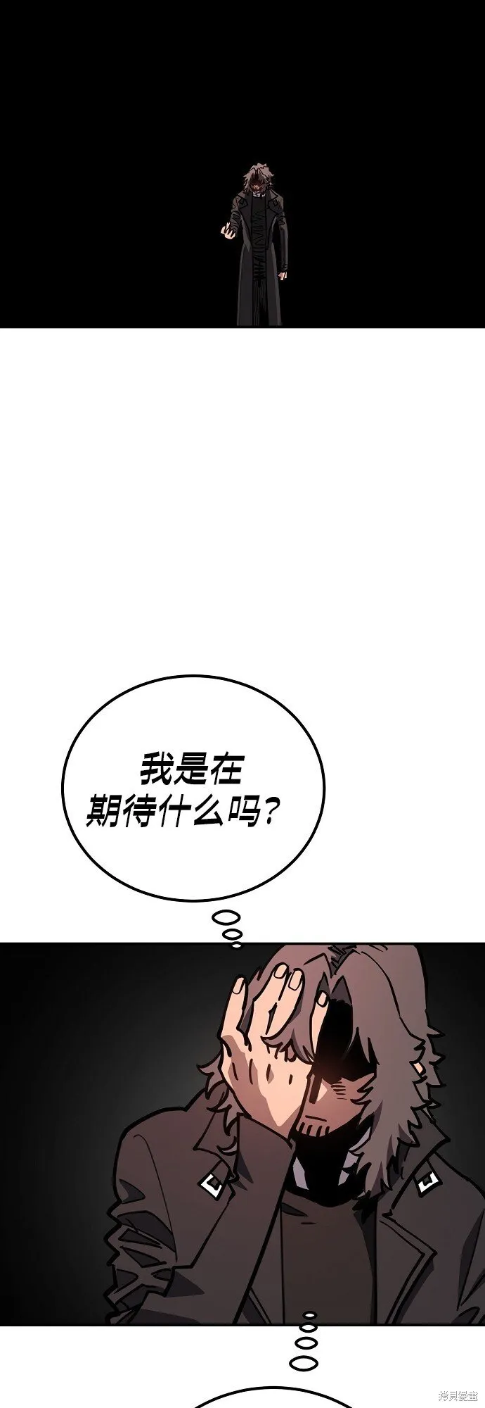 第231话27