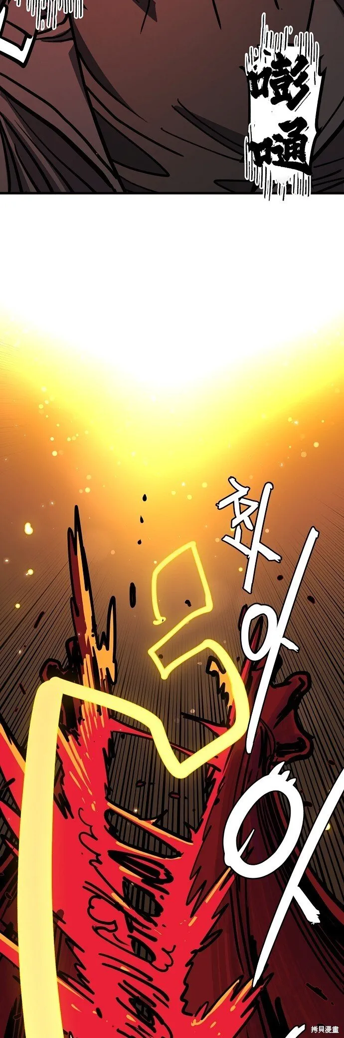 第230话58