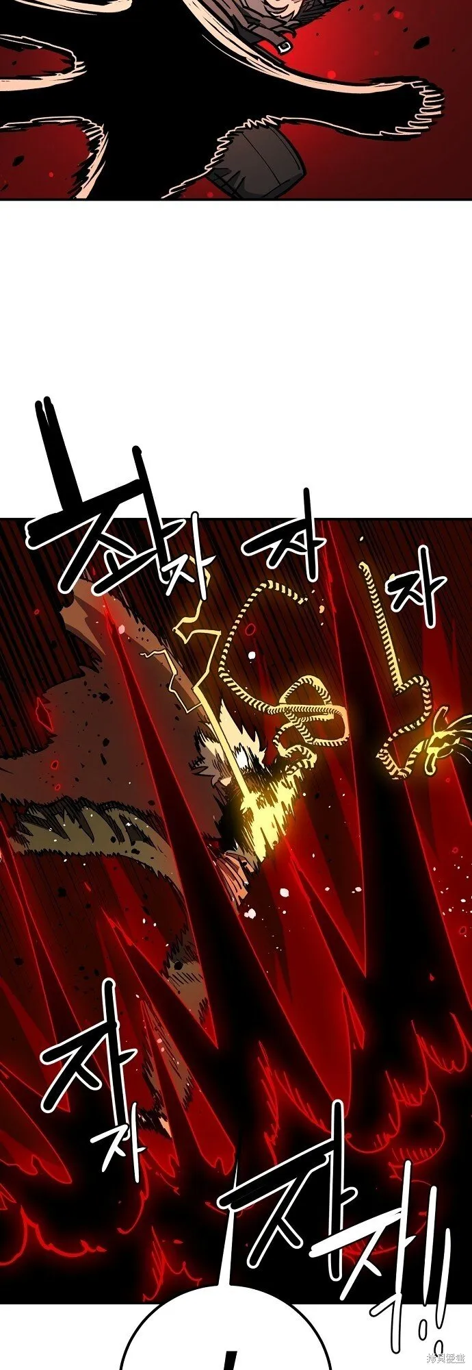 第233话39