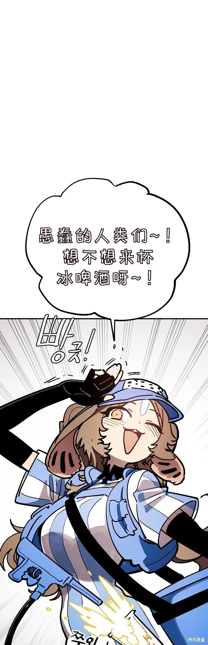 第230话1